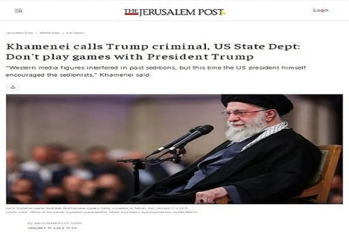 بازتاب بیانات رهبر معظم انقلاب به مناسبت عید مبعث در رسانه‌های جهان