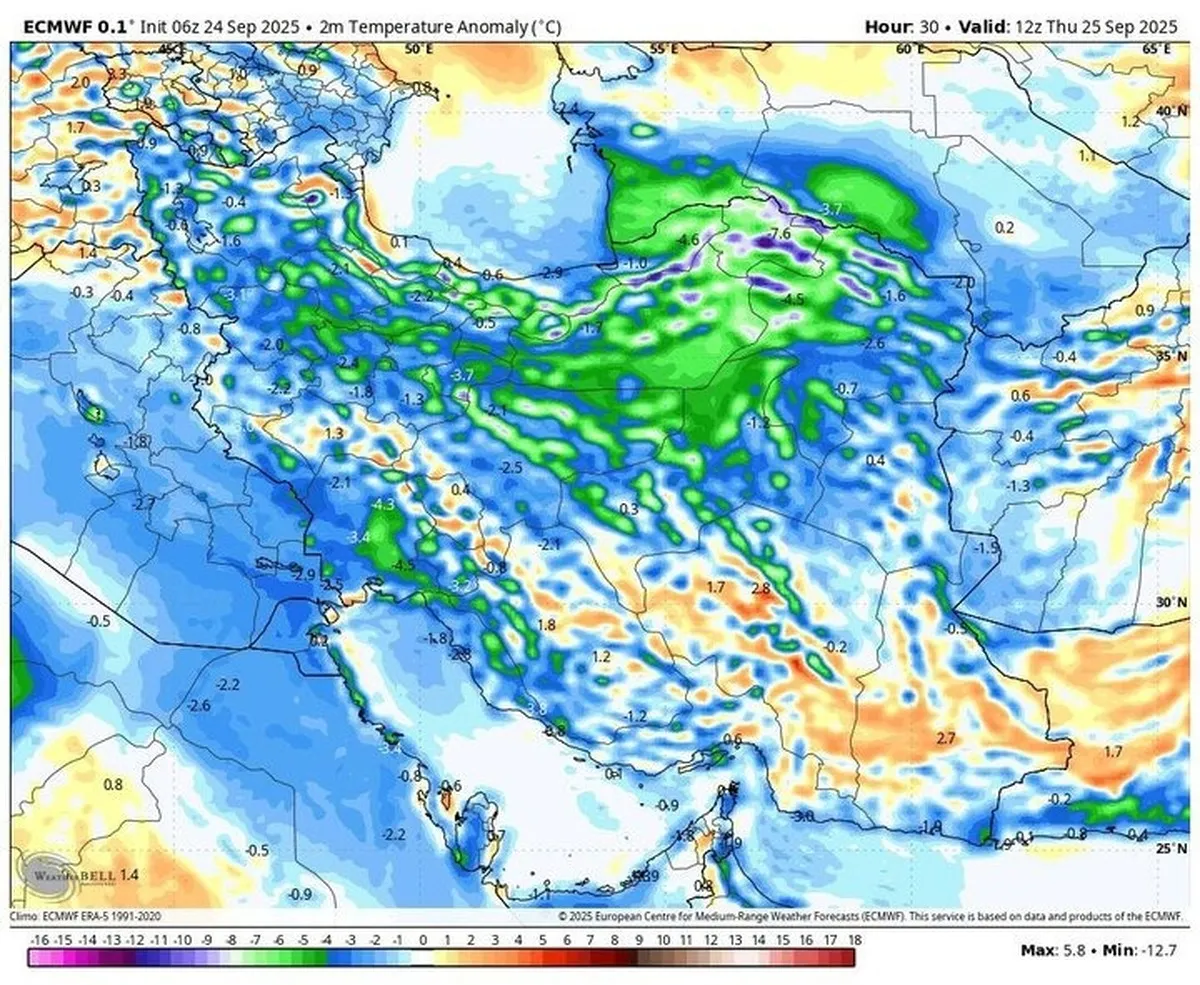 پیش‌بینی هواشناسی؛ هشدار بارش‌های پاییزی شدید در گیلان و مازندران