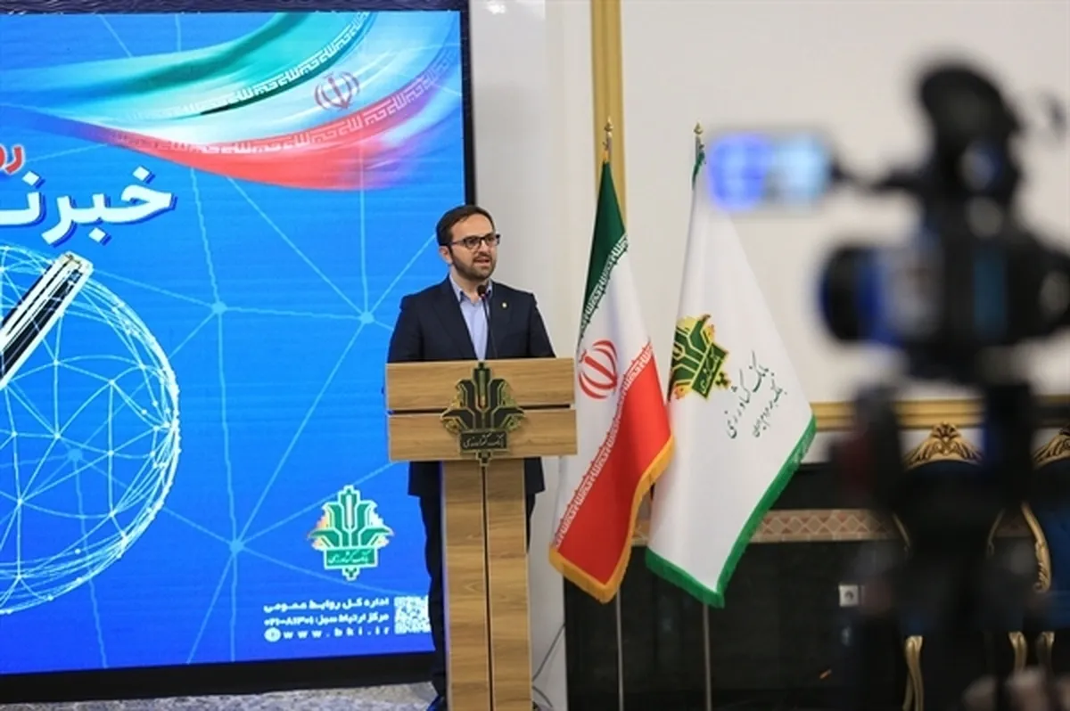 بانک کشاورزی ستون امنیت غذایی است