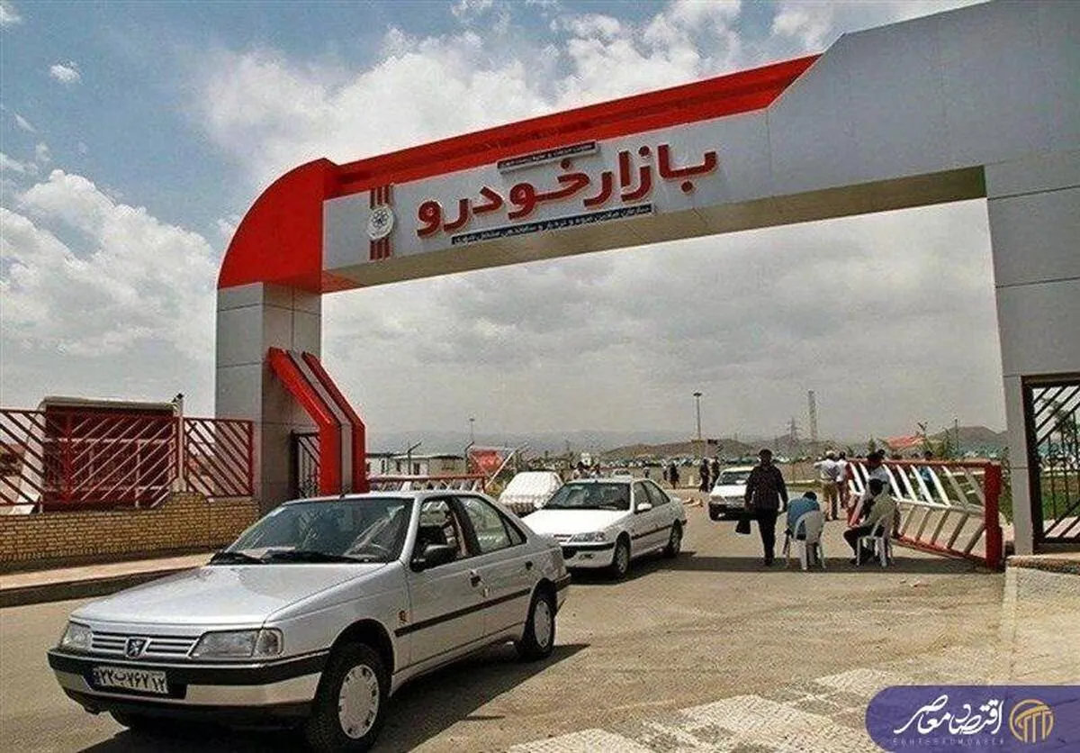 هشدار به خودروسازان: رئیس دیوان عدالت اداری گفت: مراجع نظارتی صلاحیت برخورد با تخلفات قیمتی را دارند