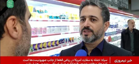 ذخایر کالاهای اساسی در انبارها مطلوب است