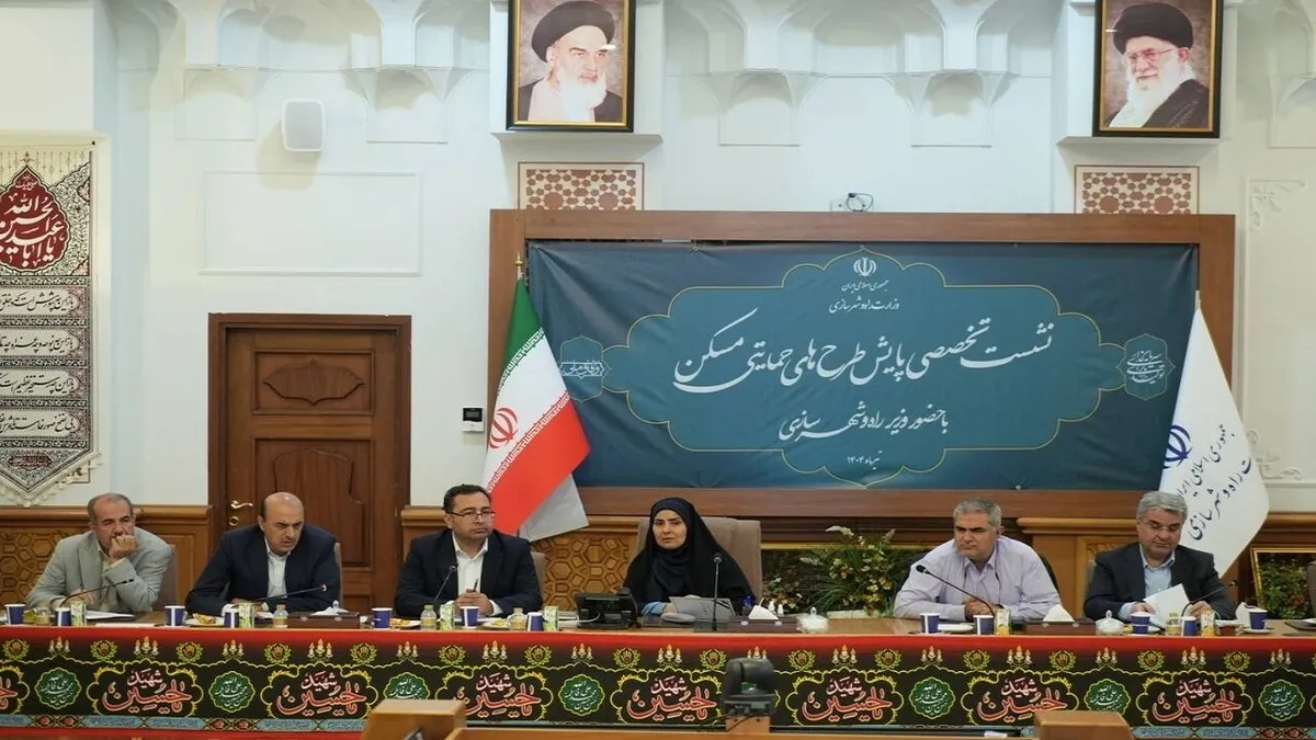 وزیر راه: جلسات شورای مسکن استان‌ها هر هفته برگزار شود