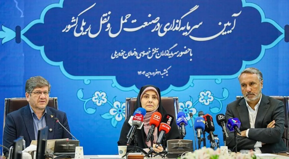 پاسخ راه‌آهن به حواشی تفاهم‌نامه ۶۴ هزار میلیارد تومانی