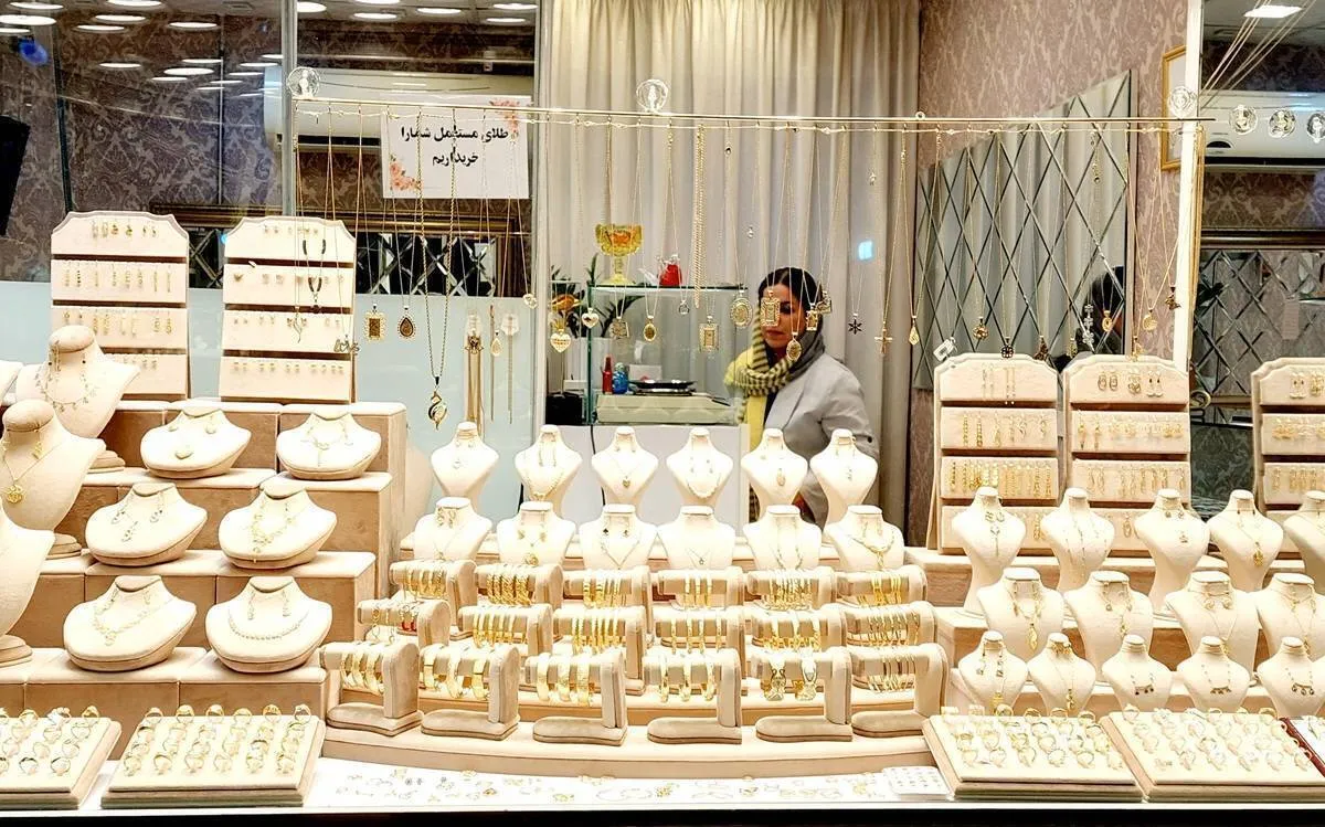 قیمت طلا ۱۸ عیار امروزجمعه ۲۳ آبان ۱۴۰۴