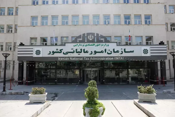 حذف اظهارنامه مالیاتی تا سقف ۷۰ میلیارد تومان