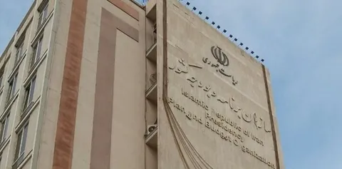 پیشنهاد افزایش ۴۰ درصدی بودجه سازمان برنامه و بودجه