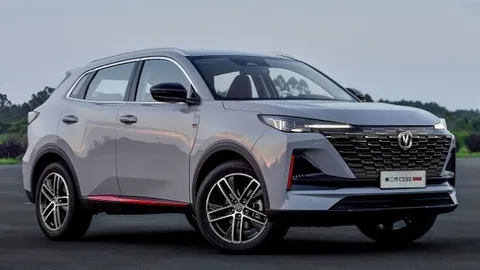 قیمت چانگان cs55 پلاس سایپا