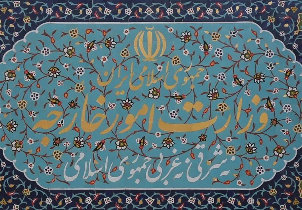 ایران حمله نظامی آمریکا به ونزوئلا را محکوم کرد