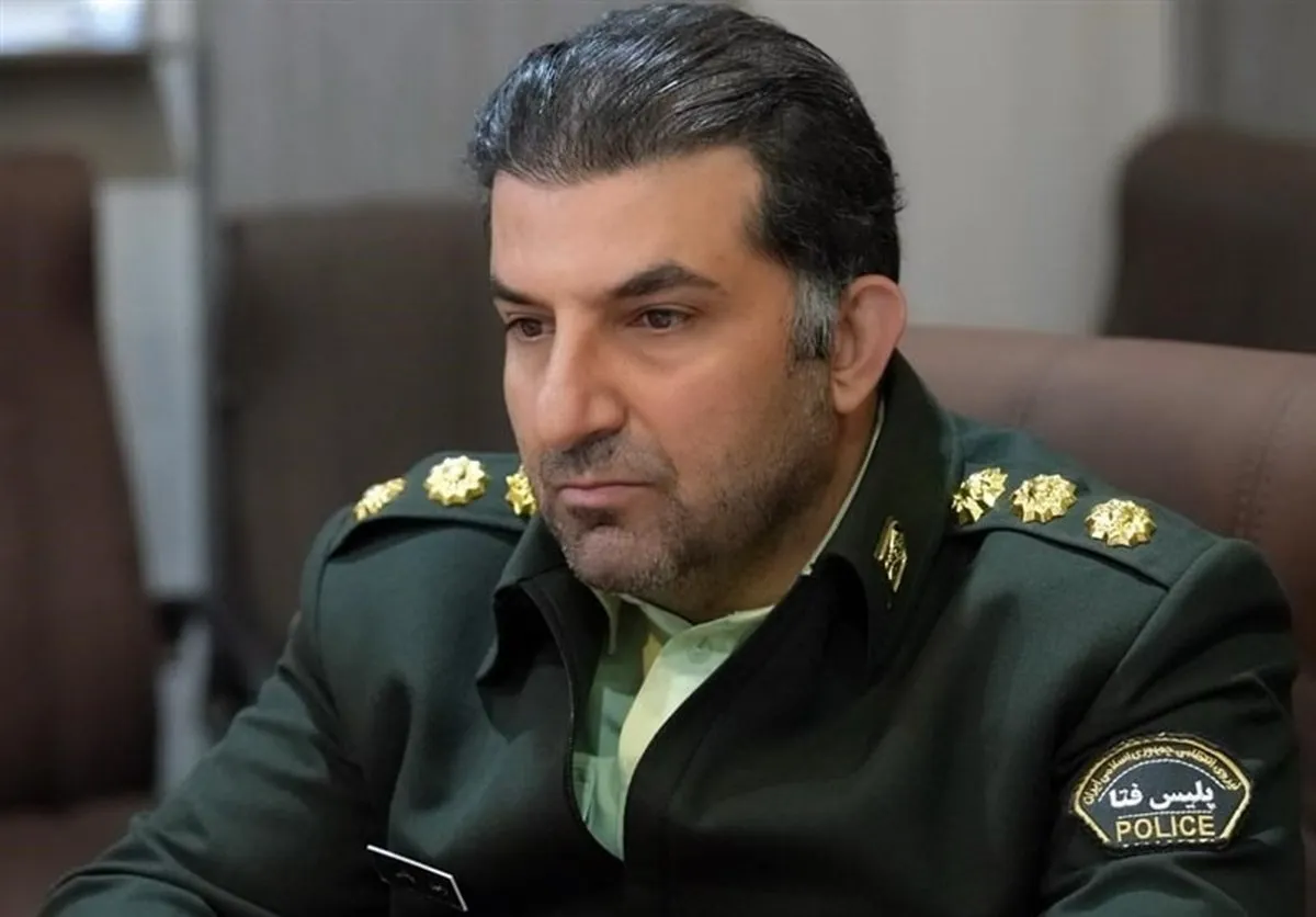 فروش بلیت‌های جعلی کنسرت ترفند جدید کلاهبرداران