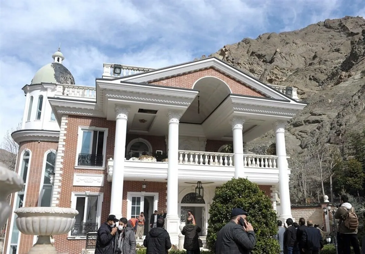 مقابله با فساد اداری در حوزه زمین