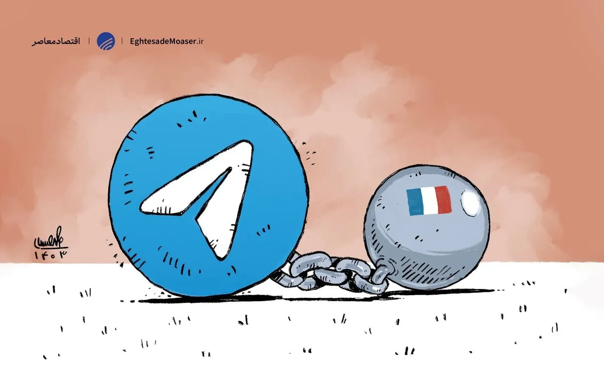 در بند آزادی بیان