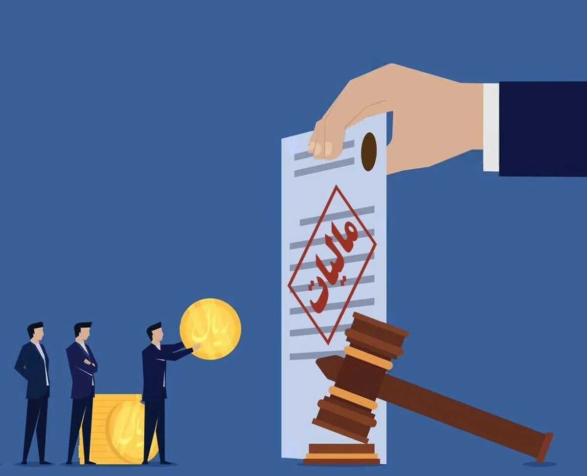 امکان نفت‌زدایی از بودجه با توقف فرار مالیاتی/ شیوه مالیات‌ستانی عادلانه نیست