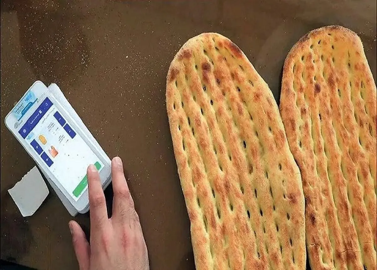 یارانه نان به مردم پرداخت شود