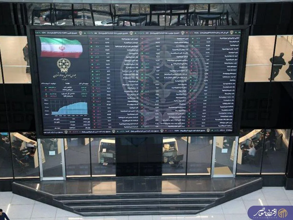 سقوط دوباره بورس؛ شاخص کل کانال ۴.۳ میلیون را هم واگذار کرد
