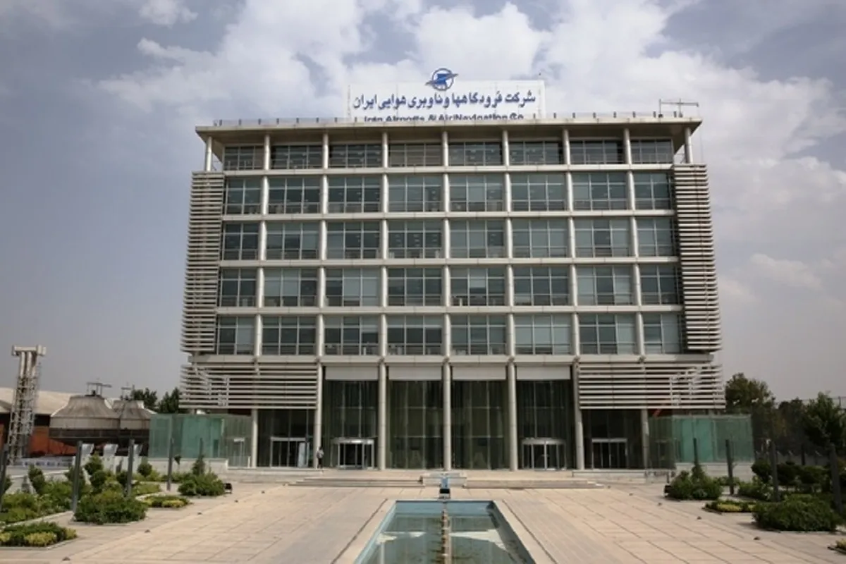 نخستین پرواز رسمی هواپیمای Islander با موفقیت انجام شد