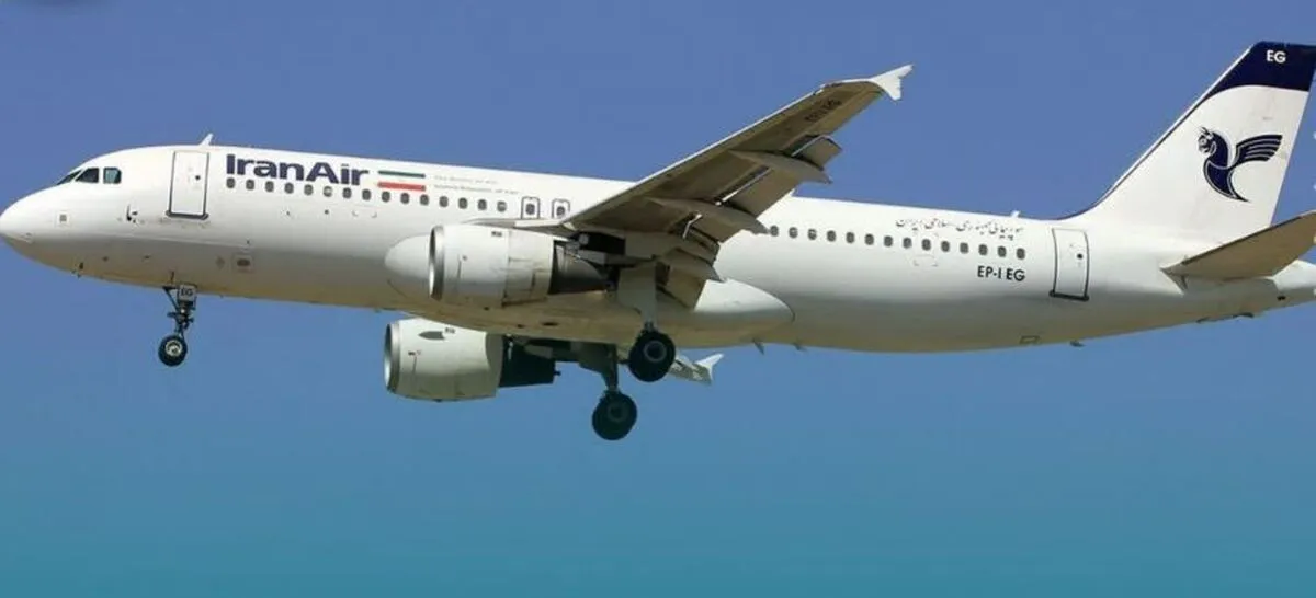 ایرباس‌های 330 هر کدام با دو موتور یدکی 53 میلیون دلار خریداری شد