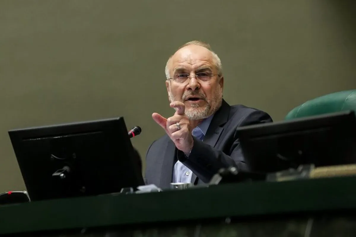 قالیباف: بانک مرکزی بانک آینده را غیرقابل اصلاح دانست