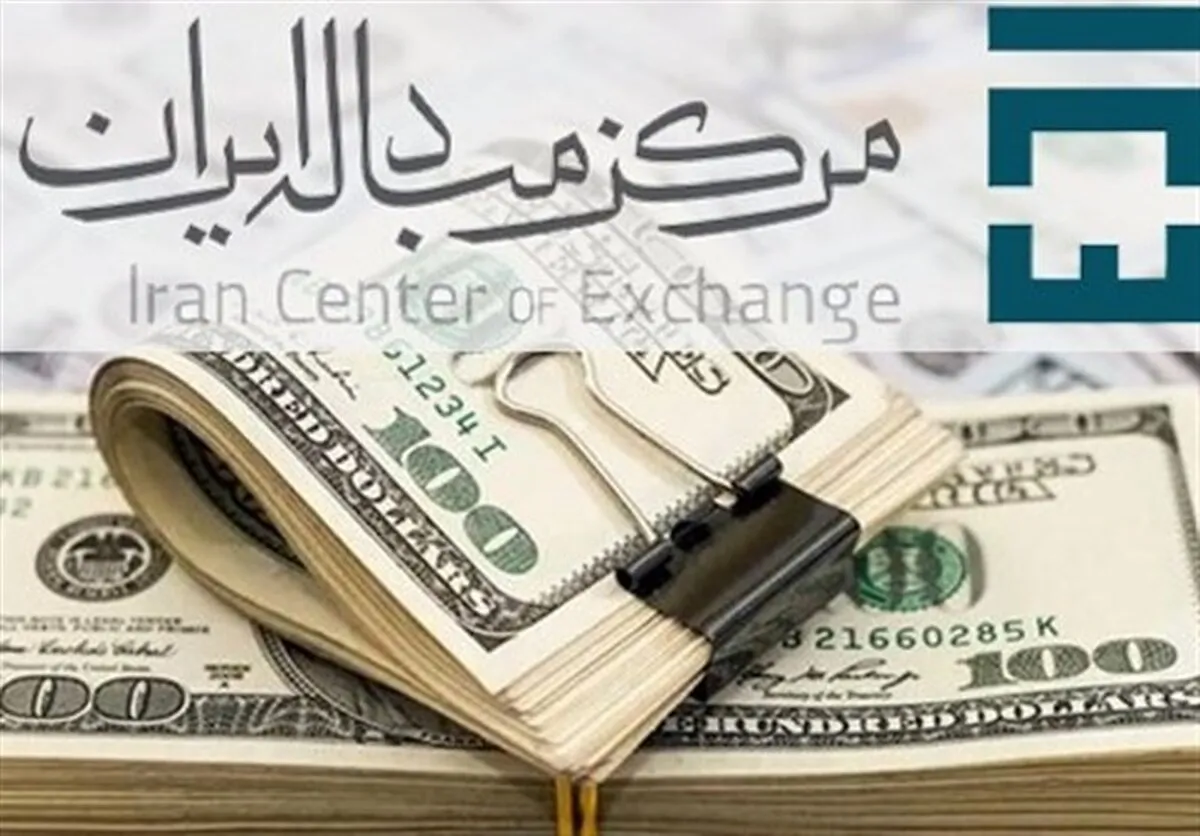 آخرین قیمت دلار و سایر ارز‌ها در بازار تجاری امروز ۱۸ مرداد