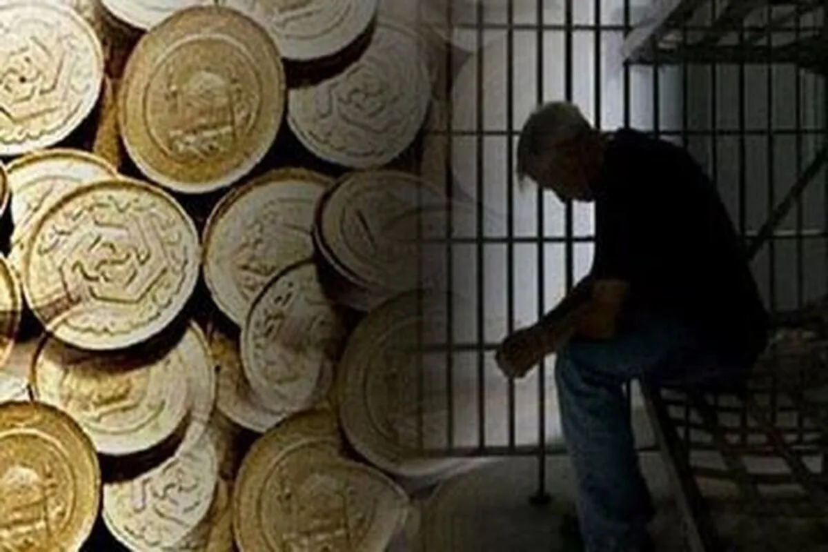 ممنوع‌الخروجی بدهکاران مهریه حذف می‌شود؟