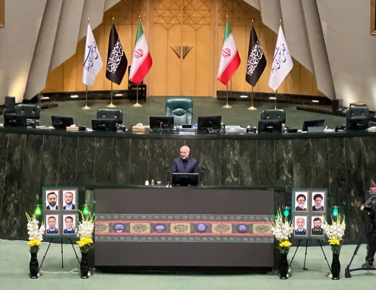 اولین سالروز شهادت شهدای خدمت در مجلس شورای اسلامی برگزار شد