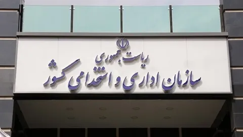 طرح ثبت نام ۵۰۰ مدیر جوان تمدید شد