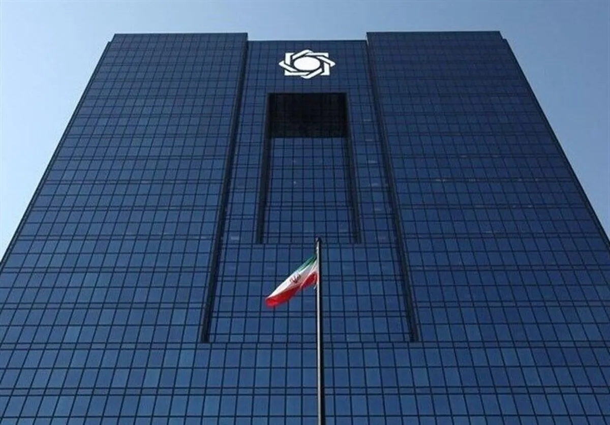 بانک مرکزی: فدراسیون آب ۲۰۰ میلیون دلار دیون ارزی را بعد از ۹ سال تمدید، بپردازد