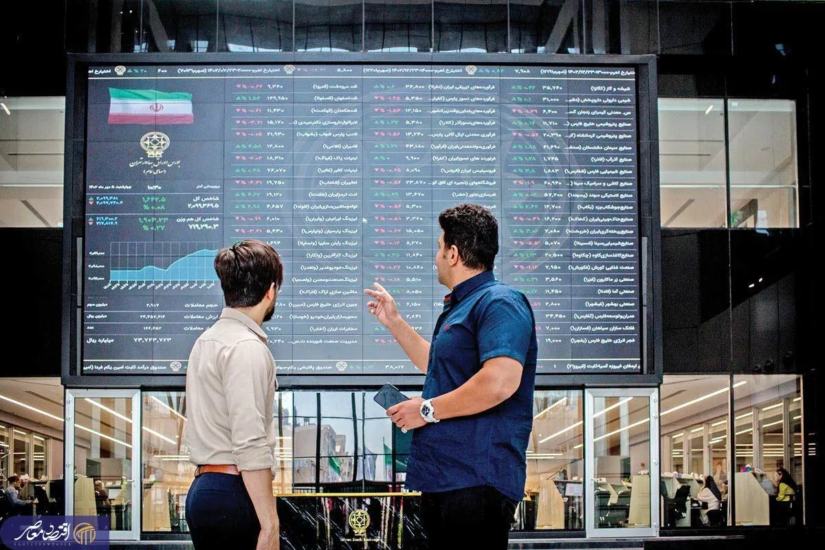 دلایل ریزش بازار بورس در این روز‌ها اعلام شد