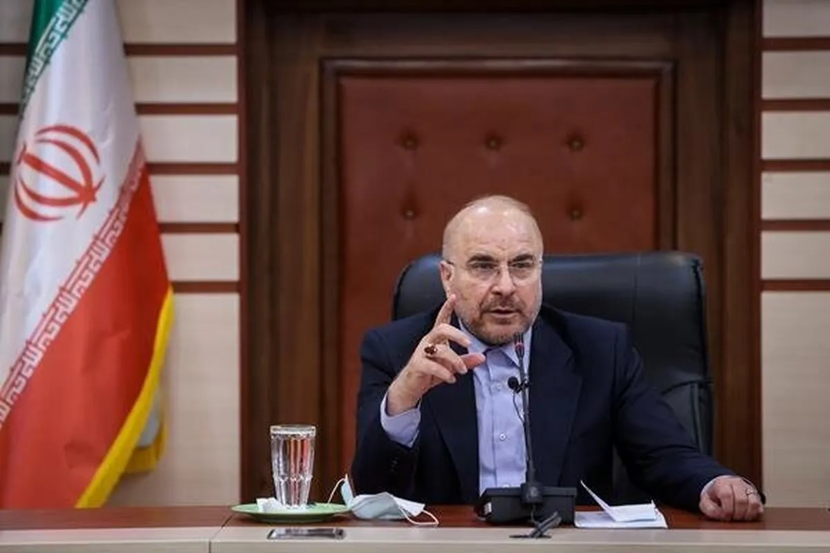 قالیباف: نحوه اجرای طرح کالابرگ الکترونیک باید اصلاح شود