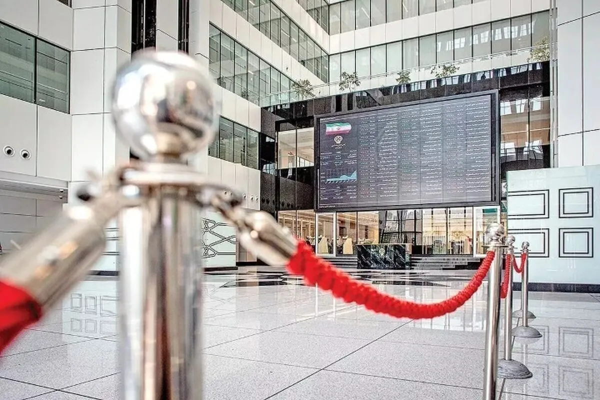 افزایش ضریب اعتباری بورس، گامی برای ثبات و شفافیت بازار