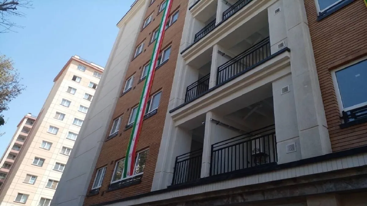 عملیاتی شدن طرح ضمانت واحدهای مسکونی در کشور