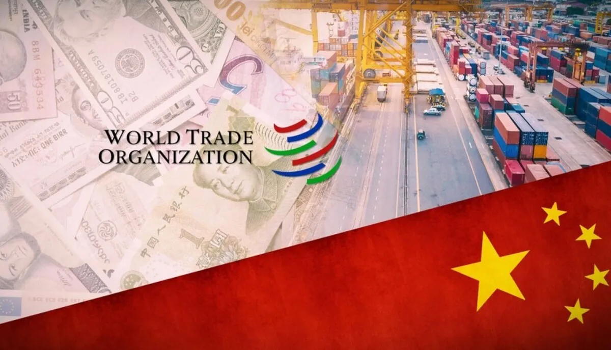 چین دیگر «کشور در حال توسعه» در WTO نیست؟