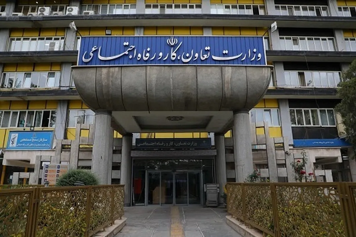 تاکید وزیر رفاه بر تسریع امور و اطلاع رسانی گسترده خدمات رفاهی به مردم