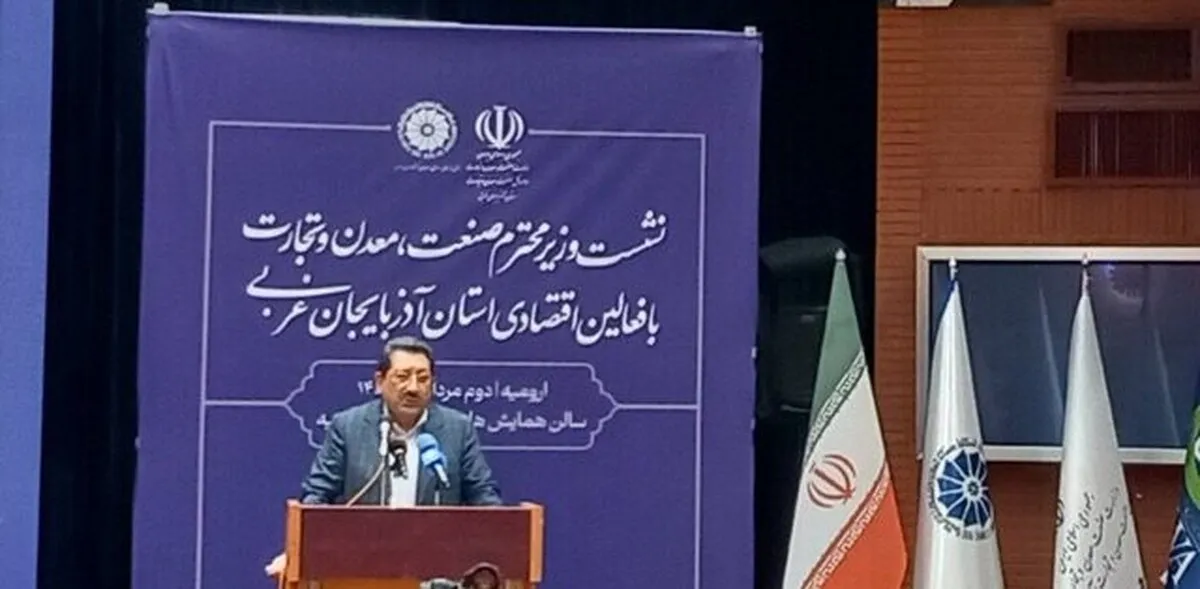 دولت چهاردهم به تجارت بین‌المللی توجه ویژه‌ای دارد