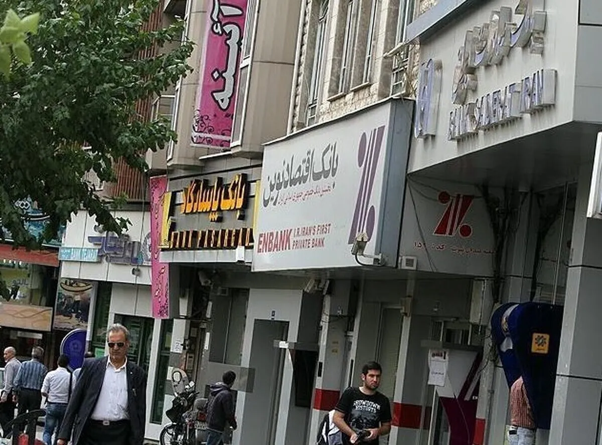 خضریان: بانک آینده ۳۵۰ همت به بانک مرکزی بدهکار بود