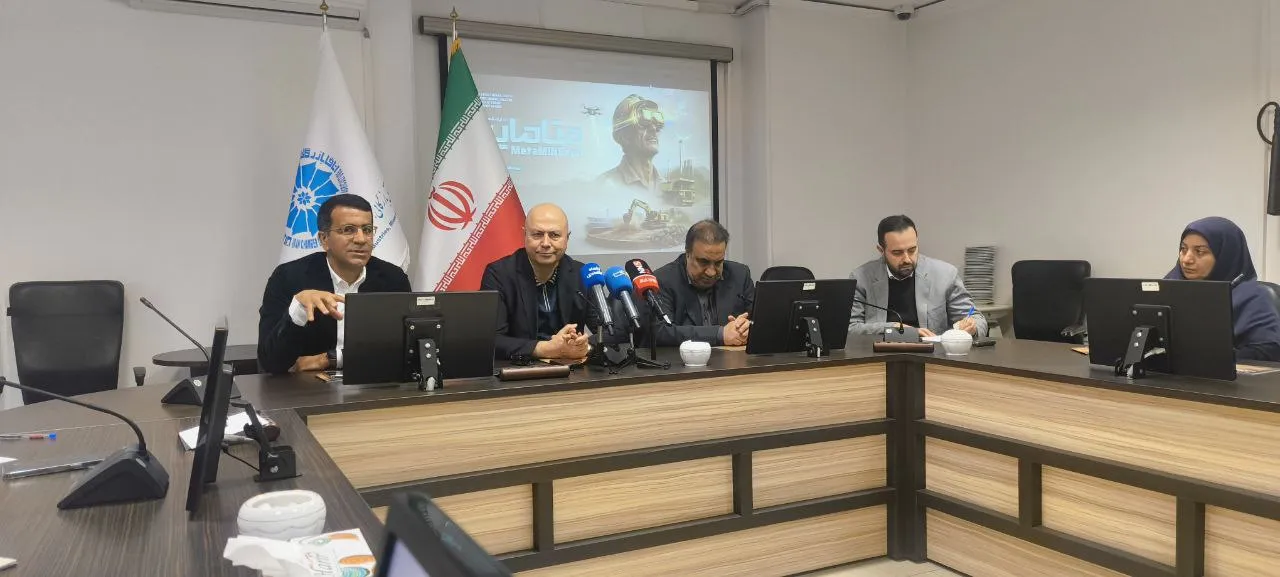 بخش معدن ایران به ۵۰ میلیارد دلار سرمایه‌گذاری نیاز دارد