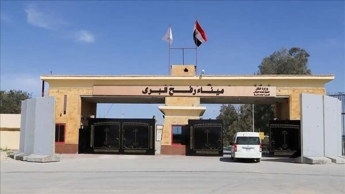 گذرگاه رفح احتمالا یکشنبه بازگشایی می‌شود