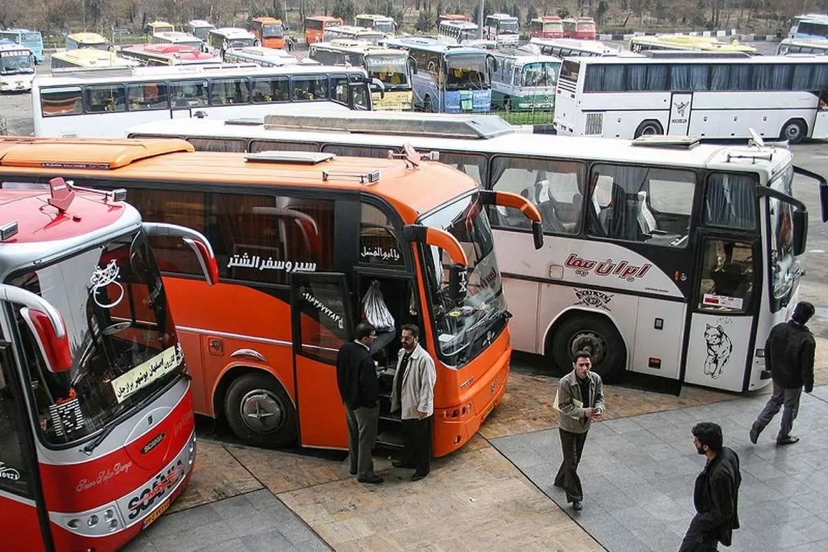 پیش فروش بلیط