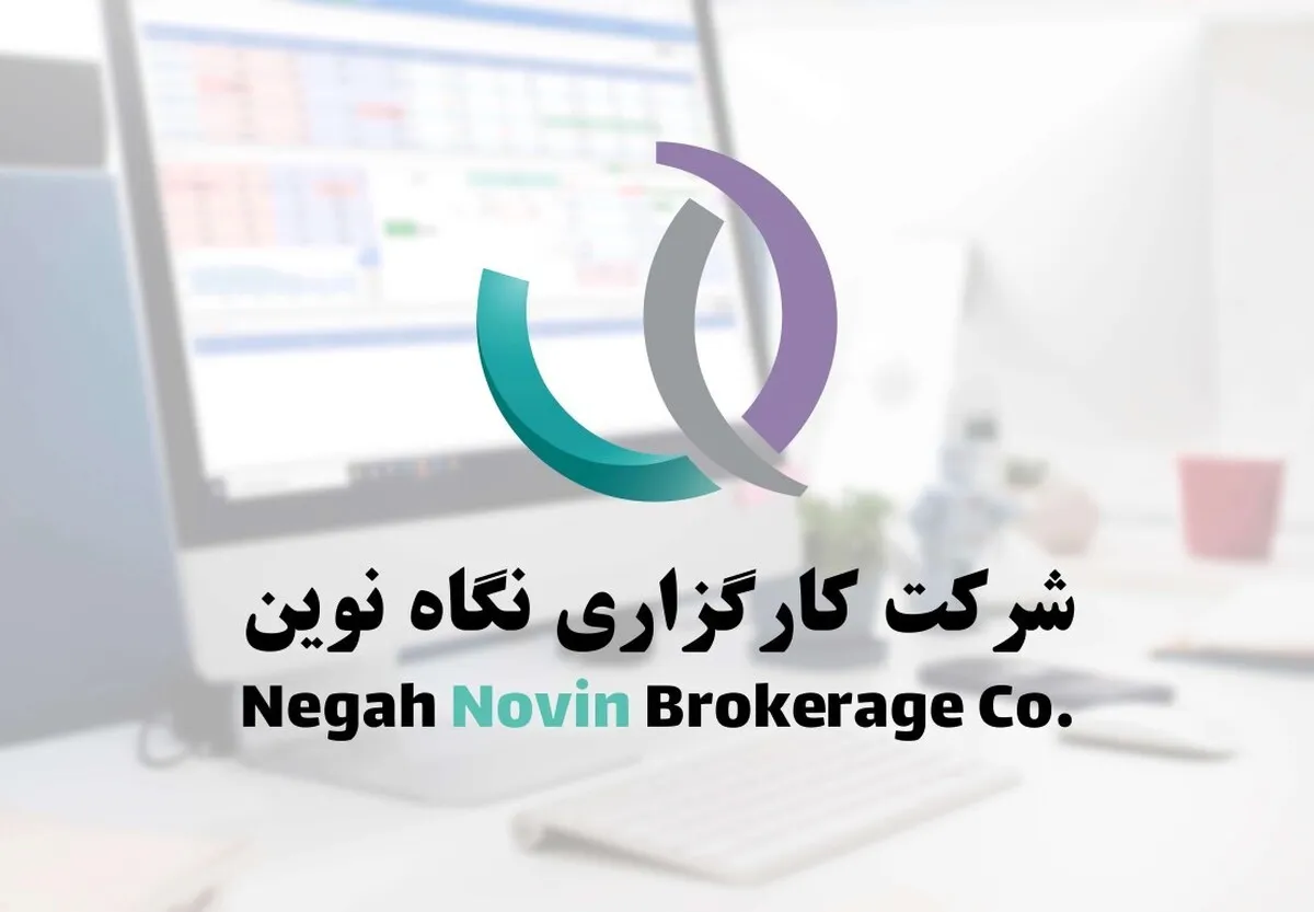 وضعیت نامساعد بورس اوضاع کارگزاری‌ها را به هم ریخت