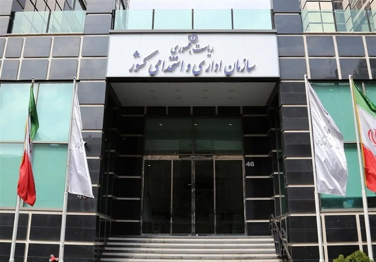 تناقض در اصلاح نظام پرداخت حقوق کارمندان؛ کارآیی یا معیشت؟