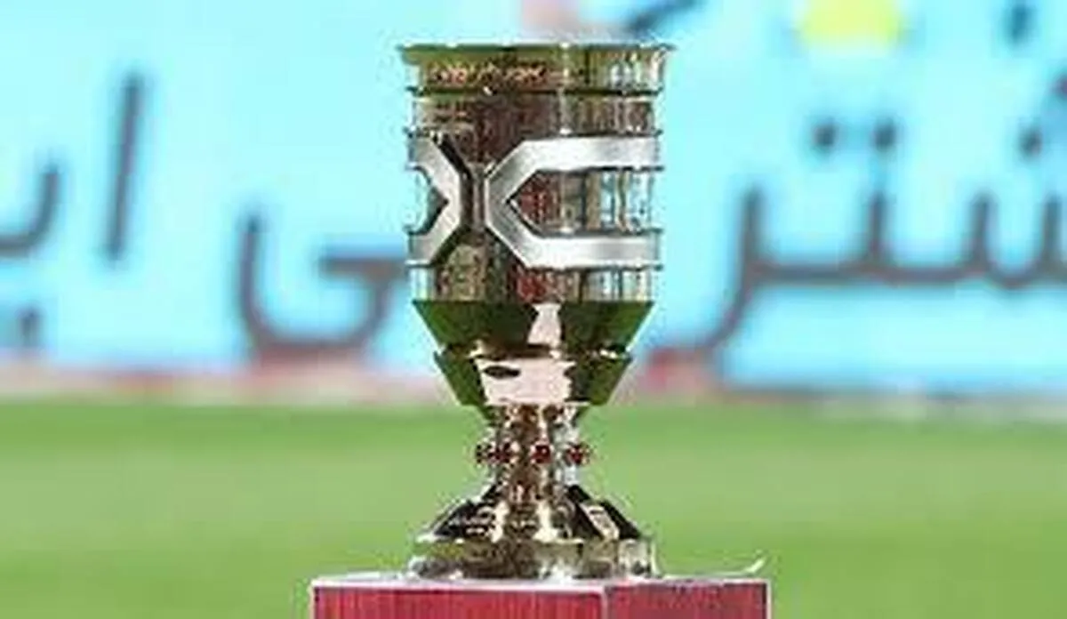 تاریخ سوپرجام فوتبال ایران ۱۴۰۳