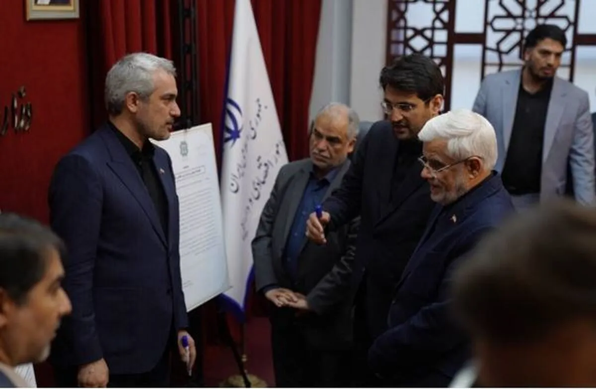 رونمایی از سامانه جامع قوانین و مقررات مالیاتی کشور