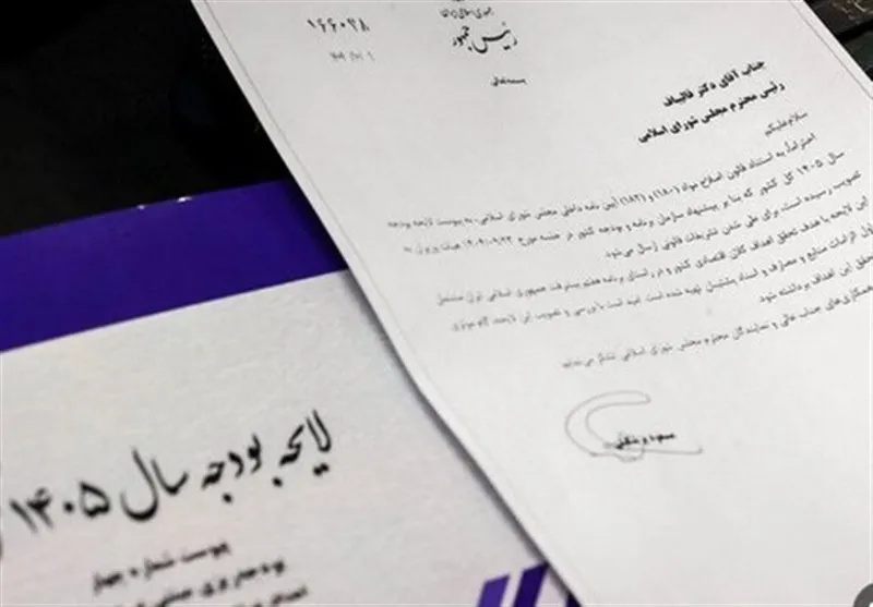 جهش ۱۰۰ درصدی درآمد‌های نفتی ایران پس ازجنگ/پوشش کسری ریالی بودجه ۱۴۰۵