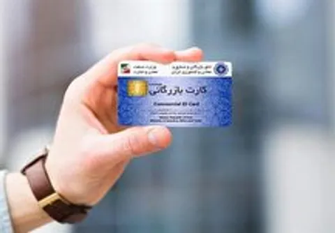 بازی کارت‌های بازرگانی اجاره‌ای پشتِ دستِ جهش‌های ارزی