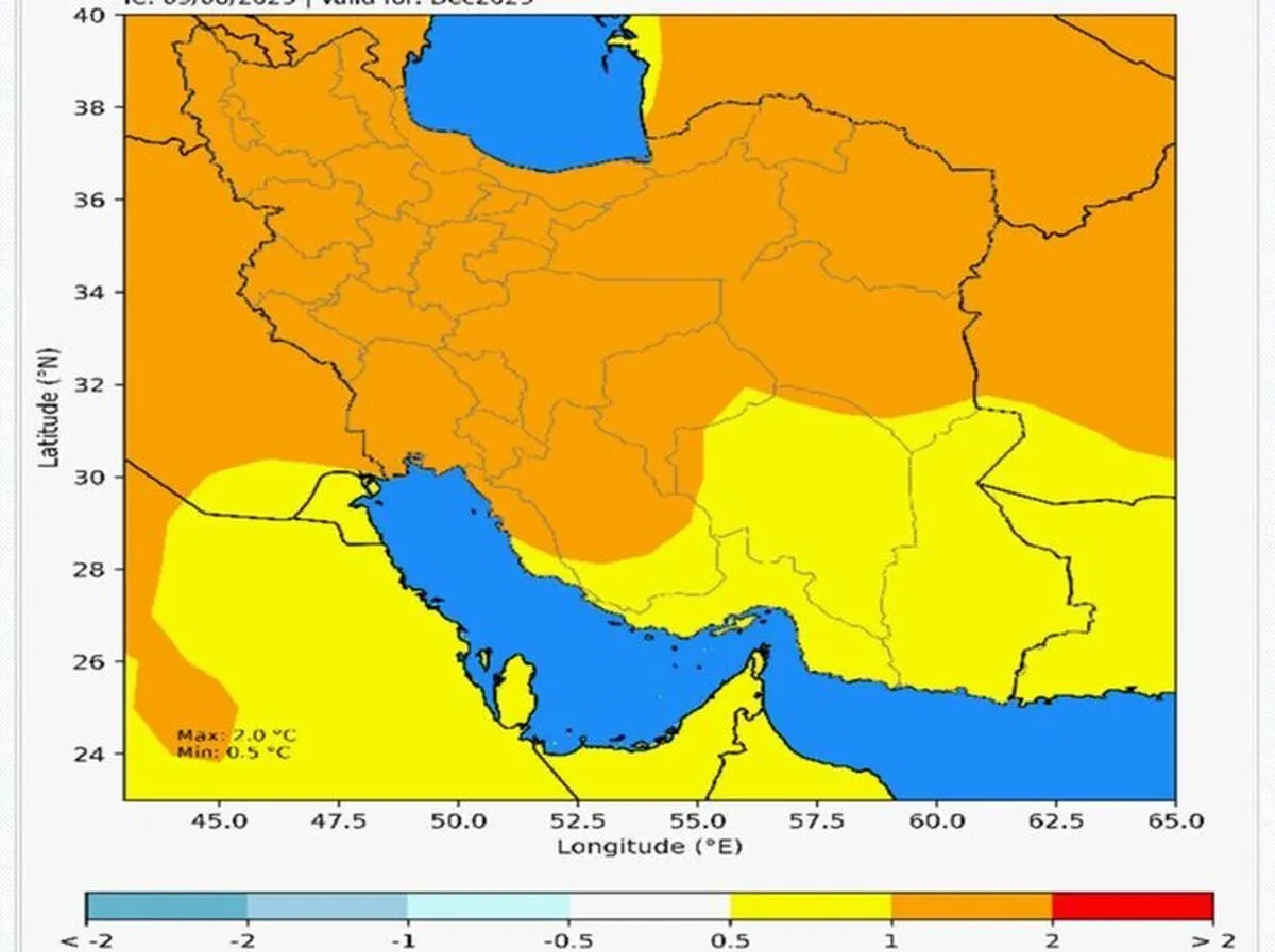 پیش‌بینی افزایش ۲ درجه‌ای دمای ایران در پاییز و زمستان