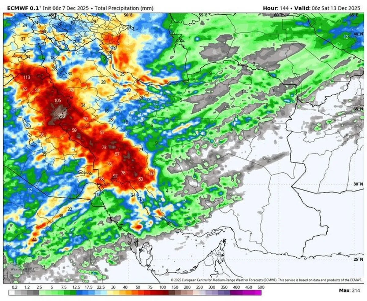 گزارش هواشناسی امروز ۱۷ آذر ۱۴۰۴
