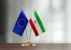 مذاکرات ایران و اروپا جمعه در کنسولگری ایران در استانبول