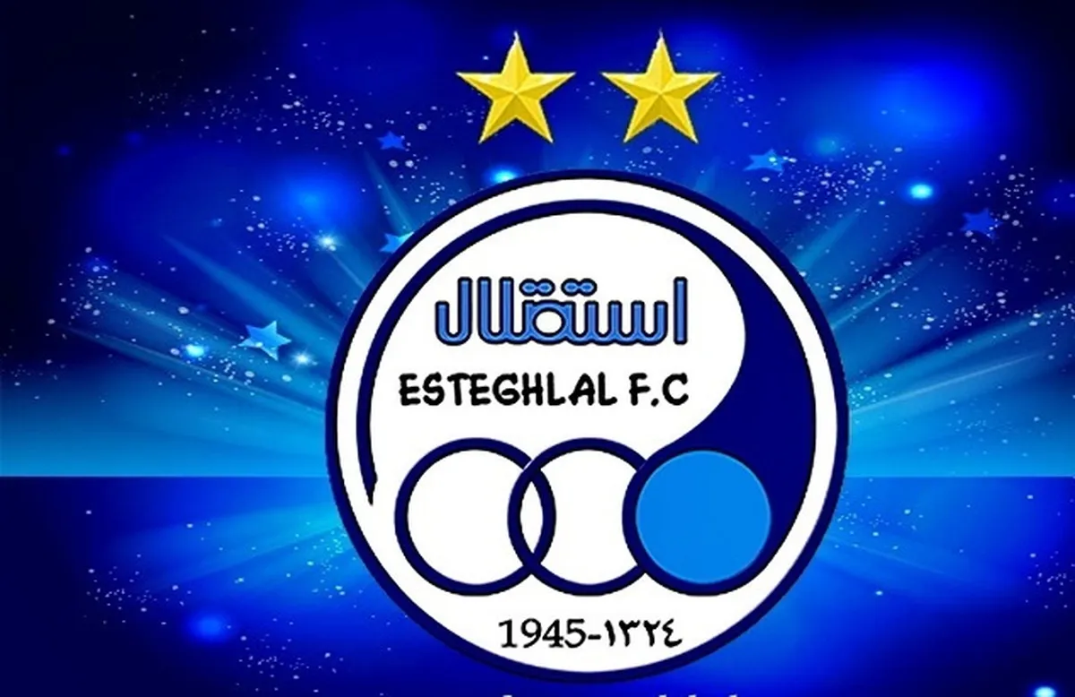 مطالبات بازیکنان خارجی استقلال پرداخت شد