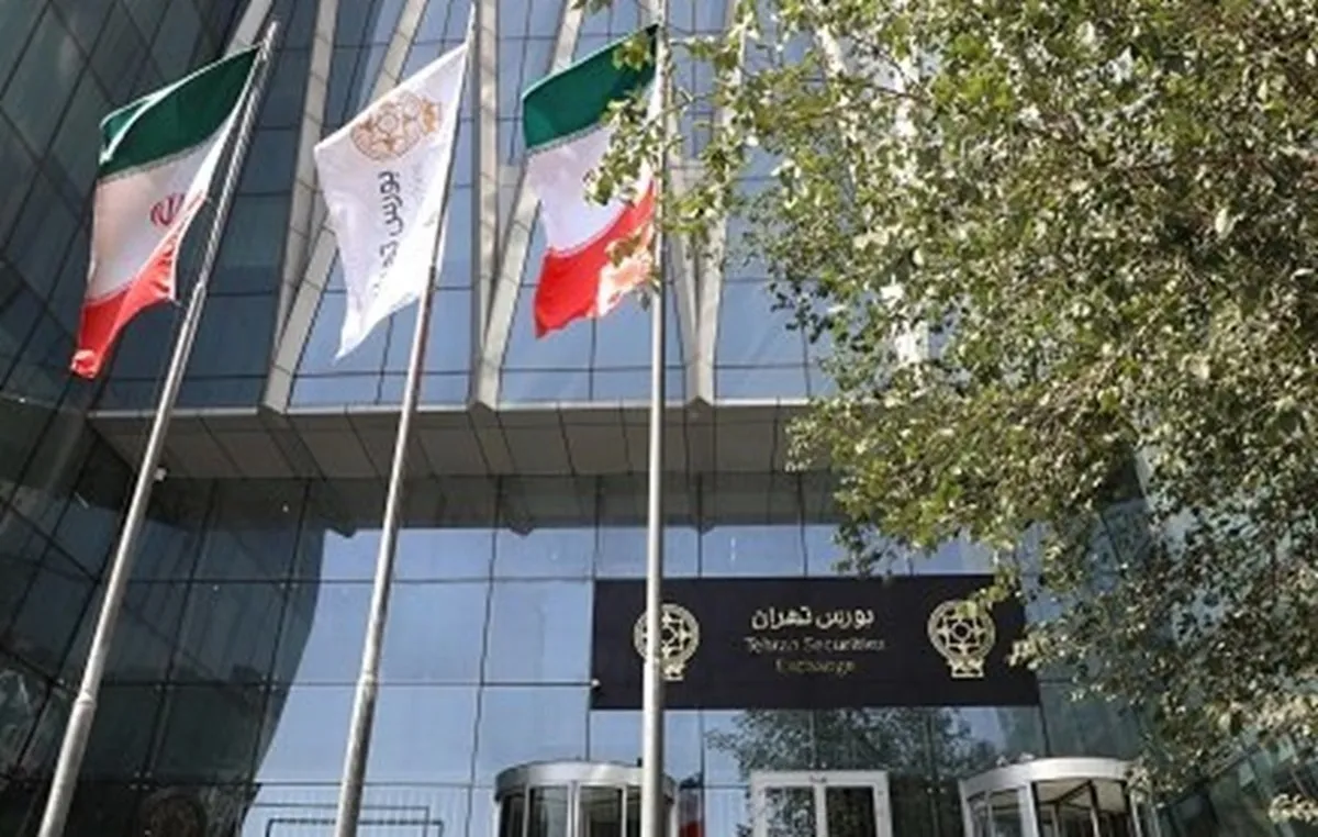 اعلام دلیل تغییر ساعت کاری بورس تهران در روز جاری