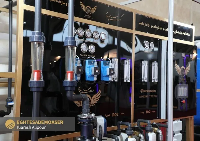 عکس نمایشگاه