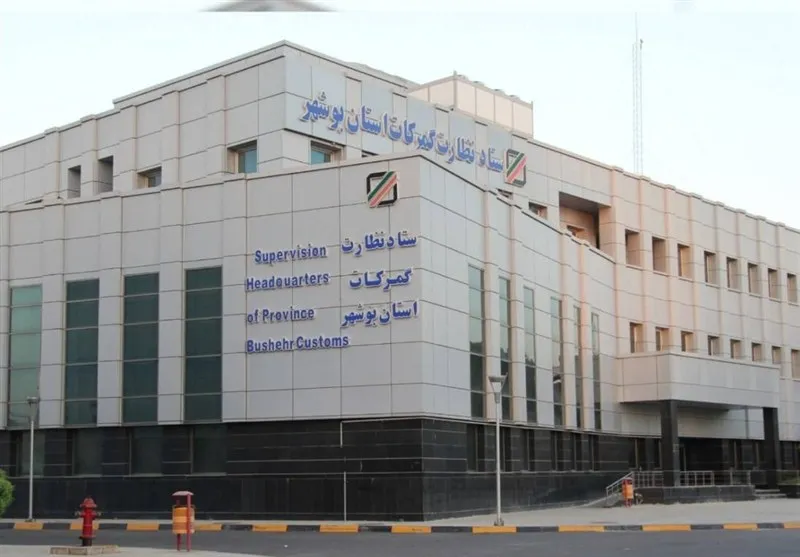 پییگری رئیس کل گمرک برای تسریع در فرآیندهای صادراتی پارس جنوبی